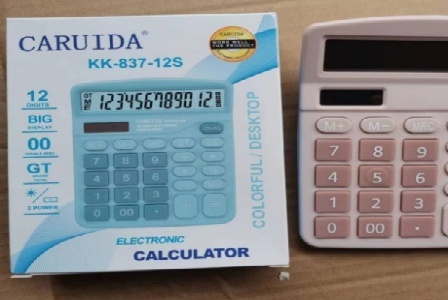 上海晋冶机电设备有限公司形象图